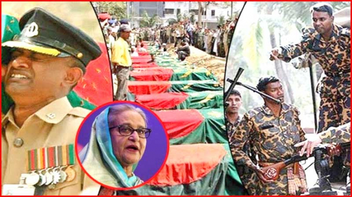 বিডিআর হত্যাকাণ্ড: মেয়াদ বাড়ল স্বাধীন তদন্ত কমিশনের