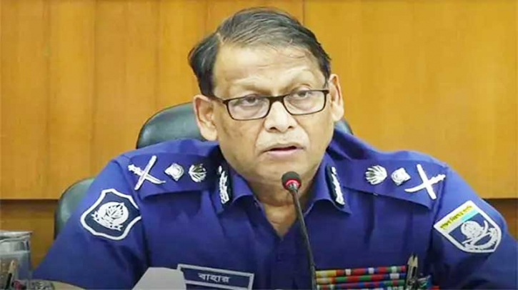 আইজিপি বাহারুলকে অপসারণ ও গ্রেফতার চেয়ে করা রিট খারিজ