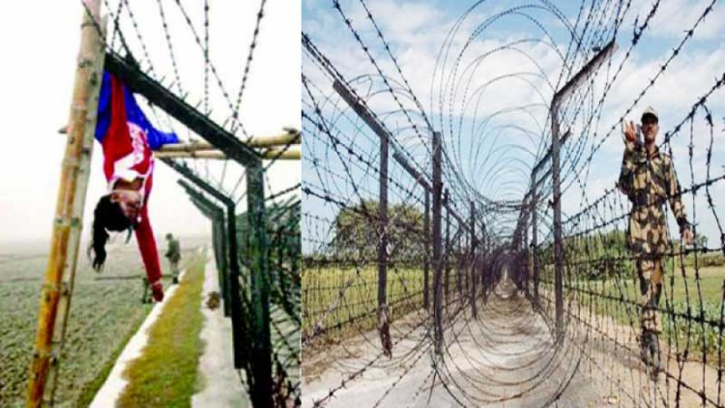  ১৫ বছরে সীমান্তে ছয় শতাধিক বাংলাদেশিকে হত্যা করেছে বিএসএফ