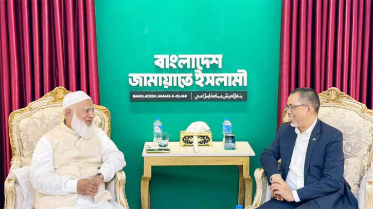 জামায়াত আমিরের সঙ্গে ব্রুনাইয়ের হাইকমিশনারের সাক্ষাৎ