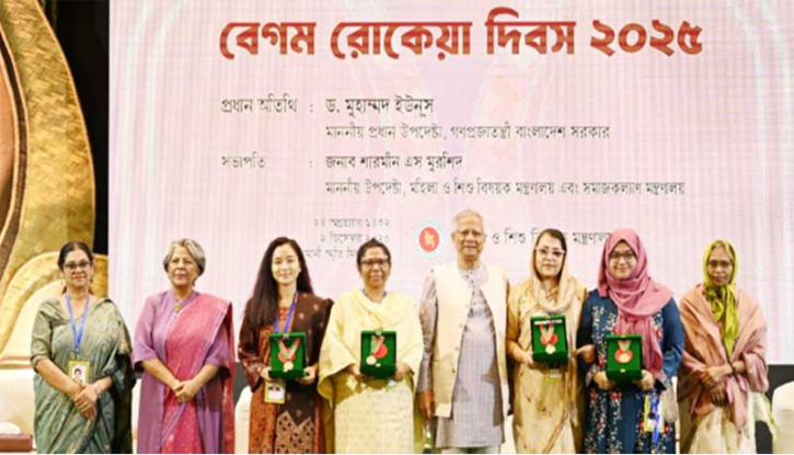 নারীদের সামনে রেখেই নতুন বাংলাদেশ গড়ে উঠুক : প্রধান উপদেষ্টা