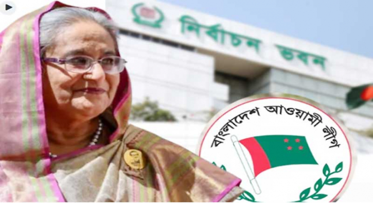 ক্লিন ইমেজ আওয়ামী লীগার স্বতন্ত্র প্রার্থী হতে পারবেন
