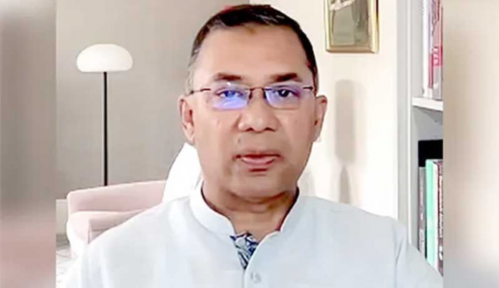 অরাজকতা সৃষ্টির চেষ্টাকারীদের বিষয়ে সজাগ থাকতে হবে: তারেক রহমান