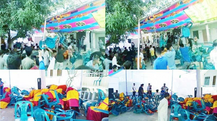 সেতু উদ্বোধনের আগেই হামলায় অনুষ্ঠান পণ্ড