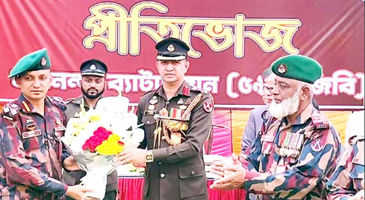 চাঁপাইনবাবগঞ্জ মহানন্দা ব্যাটালিয়নের ১০ম প্রতিষ্ঠা বার্ষিকী পালন