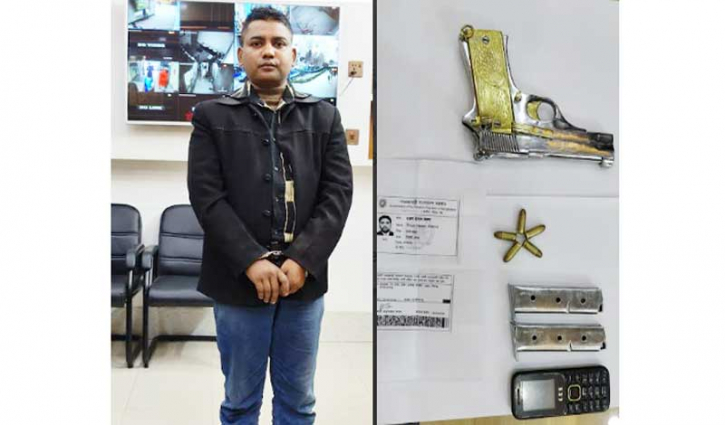 চাঁপাইনবাবগঞ্জে বিদেশী পিস্তল উদ্ধার, যুবক আটক