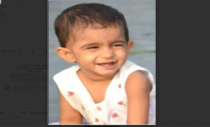 হোমনায় এসিল্যান্ডের গাড়িচাপায় শিশুর মৃত্যু,চালক পলাতক