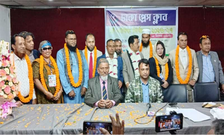 সভাপতি সাহাদাত হোসেন শাহীন ও সম্পাদক মোসলেহ উদ্দিন বাচ্চু