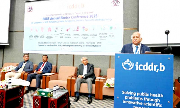 আইসিডিডিআরবি’তে অনুষ্ঠিত হলো বার্ষিক বায়োরিস্ক সম্মেলন