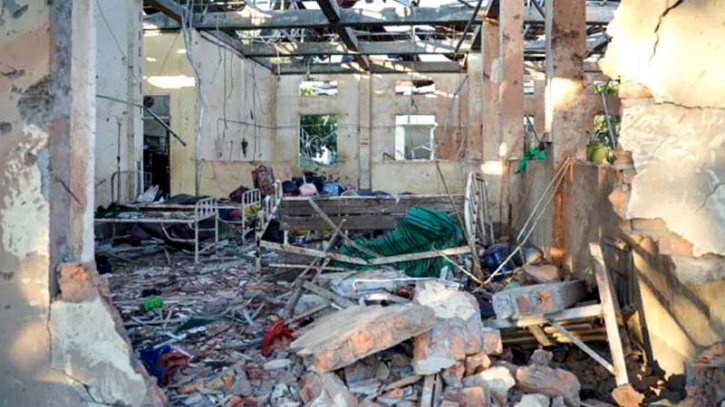 রাখাইনের হাসপাতালে বোমা হামলার নিন্দা জানাল বাংলাদেশ