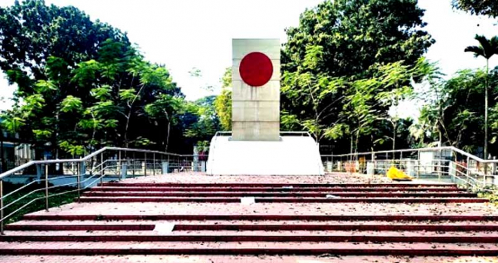 টাঙ্গাইল হানাদার মুক্ত দিবস আজ  