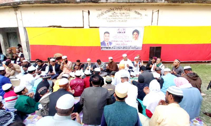 খালেদা জিয়ার সুস্থতা কামনায় মোরেলগঞ্জে দোয়া 