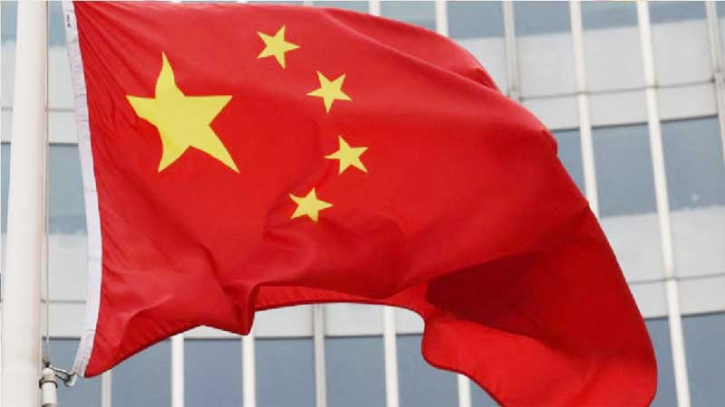 বাংলাদেশিদের জন্য ভিসার শর্ত শিথিল করল চীন