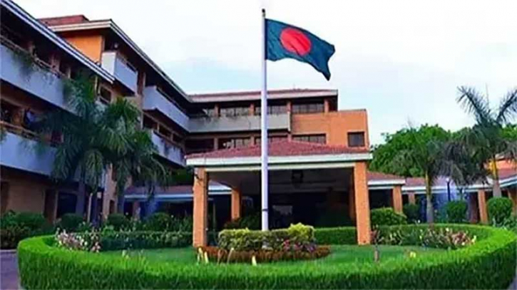 ভারতে বাংলাদেশের ভিসা কার্যক্রম অনির্দিষ্টকালের জন্য বন্ধ ঘোষণা