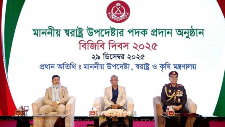 সীমান্ত সমস্যা সমাধানে কৌশলী হতে হবে: স্বরাষ্ট্র উপদেষ্টা