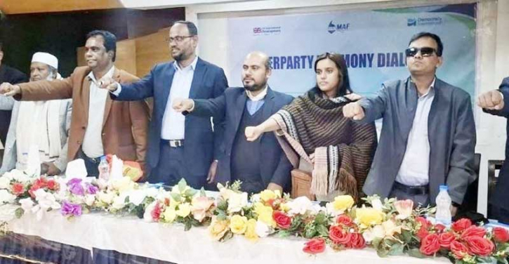  নির্বাচনে সহিংসতা নয়, শান্তির অঙ্গীকার টাঙ্গাইলের প্রার্থীদের