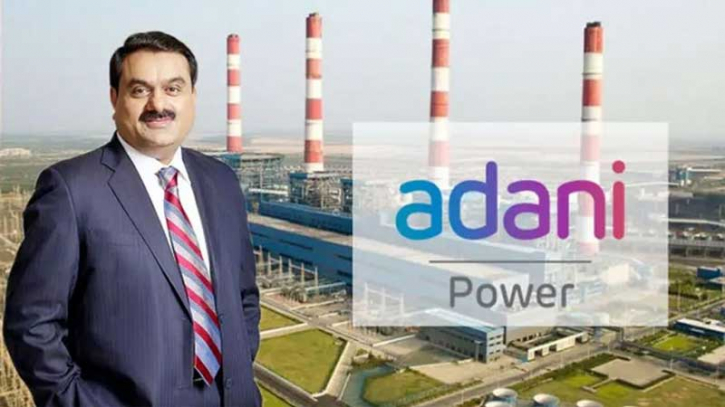 আদানির বিদ্যুৎ কিনে পিডিবি’র লোকসান ১৪ হাজার কোটি টাকা