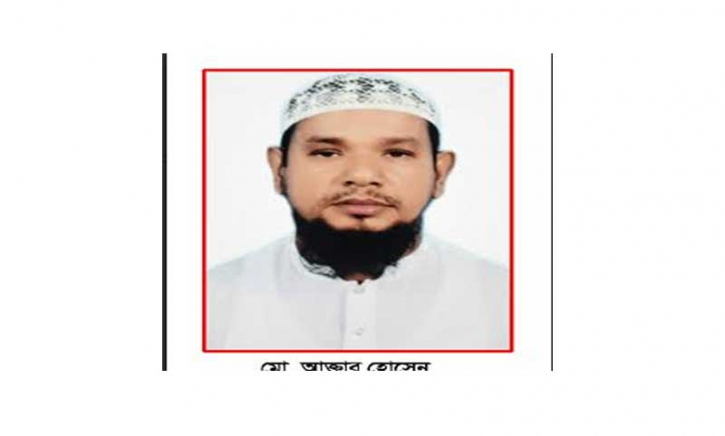 হোমনা সমবায় সমিতি লিমিটেডের নির্বাচন সম্পন্ন  