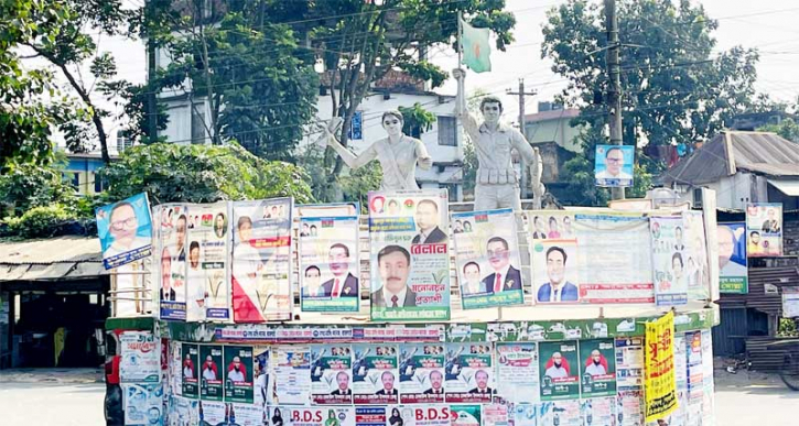 আজ রাণীনগর হানাদার মুক্ত দিবস