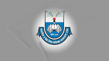 শিক্ষক-শিক্ষার্থী ও কর্মচারীদের ফেসবুক ব্যবহারে সতর্কতা মাউশির