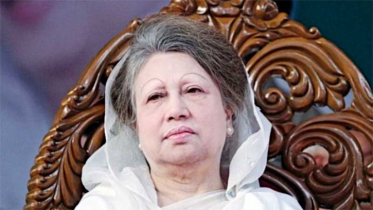 খালেদা জিয়াকে ‘অতি গুরুত্বপূর্ণ ব্যক্তি’ ঘোষণা করেছে সরকার