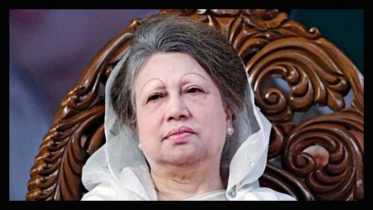 তিনদিনের রাষ্ট্রীয় শোক, বুধবার সাধারণ ছুটি