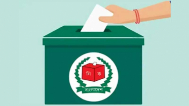 ৮ থেকে ১২ ফেব্রুয়ারির মধ্যে সংসদ নির্বাচন ও গণভোট