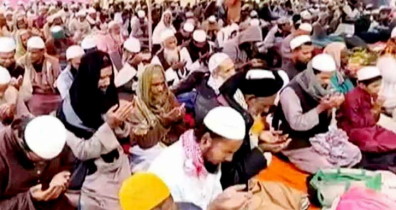 আখেরি মোনাজাতের মধ্য দিয়ে শেষ হলো টঙ্গীর জোড় ইজতেমা