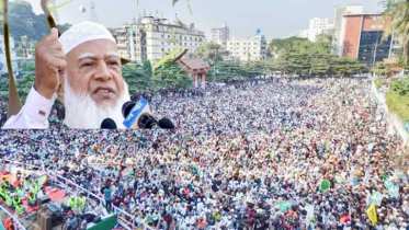 আগামীর বাংলাদেশ হবে কুরআনের বাংলাদেশ: জামায়াত আমির