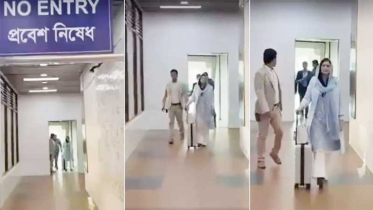 ঢাকা পৌঁছেছেন জুবাইদা রহমান