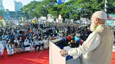  ফ্যাসিজমের কালো ছায়া দেশ থেকে যায়নি: জামায়াতের আমির
