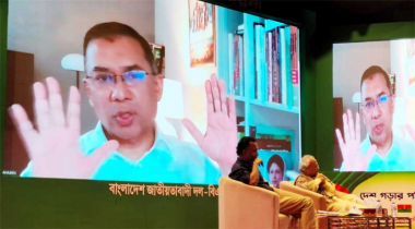 দুর্নীতি দমনে সবচেয়ে বড় ভূমিকা রেখেছে বিএনপি: তারেক রহমান