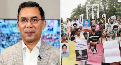  মানবাধিকার ও গণতন্ত্রের পথে বাংলাদেশের ভবিষ্যৎ : তারেক রহমান