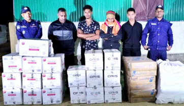 বিদেশী সিগারেট ও নগদ টাকাসহ আটক-৪