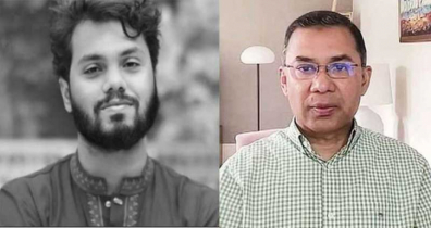 হাদির মৃত্যুতে তারেক রহমানের শোক