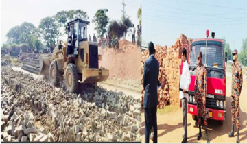 শেরপুরে  তিনটি অবৈধ  ইটভাটাকে  জরিমানা,কার্যক্রম বন্ধের নির্দেশ