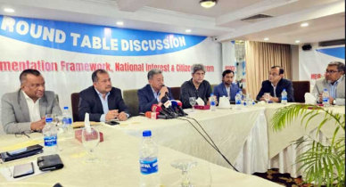 বিএনপি ক্ষমতায় গেলে এনইআইআর নীতিমালা রিভিউ করা হবে