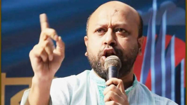 তারা বাংলাদেশকে নতুন করে দিল্লির কাছে বেচে দেওয়ার চেষ্টা করছে