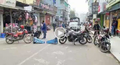 হাদি হত্যার বিচারের দাবিতে ঝালকাঠিতে বিক্ষোভ 