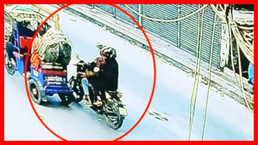 হাদিকে গুলি: তিন হাত বদলে নরসিংদীতে পৌঁছায় অস্ত্র