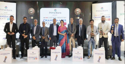 চামড়া ও জুতা শিল্প প্রতিষ্ঠানকে সম্মাননা
