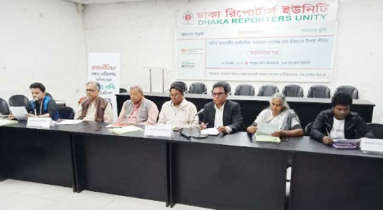 রাজনৈতিক দলগুলোর প্রতি আহবান দলিত জনগোষ্ঠীর