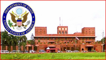 বাংলাদেশ ভ্রমণে মার্কিন দূতাবাসের সতর্কতা জারি