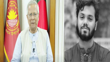 ওসমান হাদির মৃত্যুতে গভীর শোক ও দুঃখ প্রকাশ করেছেন প্রধান উপদেষ্ট