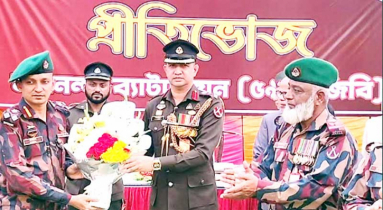 চাঁপাইনবাবগঞ্জ মহানন্দা ব্যাটালিয়নের ১০ম প্রতিষ্ঠা বার্ষিকী পালন