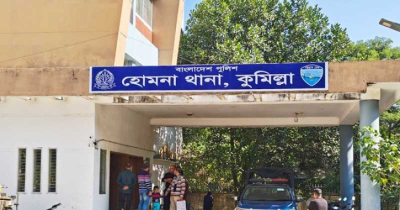 হোমনায় থানা হেফাজতে নারী আসামির আত্মহত্যা