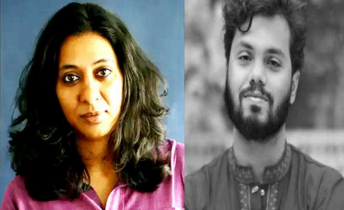 ওসমান হাদিকে নিয়ে হিউম্যান রাইটস ওয়াচের প্রতিক্রিয়া