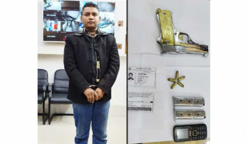 চাঁপাইনবাবগঞ্জে বিদেশী পিস্তল উদ্ধার, যুবক আটক