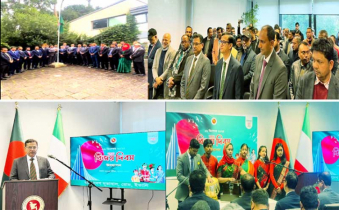 যথাযোগ্য মর্যাদায় রোমে মহান বিজয় দিবস উদযাপিত