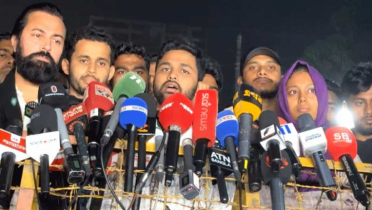 সোমবার রাজধানীতে সর্বদলীয় প্রতিরোধ সমাবেশ